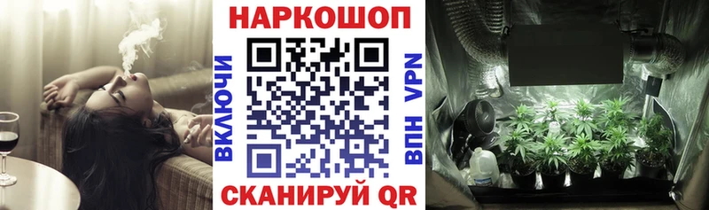 Наркошоп купить ГАШ  Альфа ПВП  Мефедрон  Амфетамин  МАРИХУАНА  Каменск-Уральский