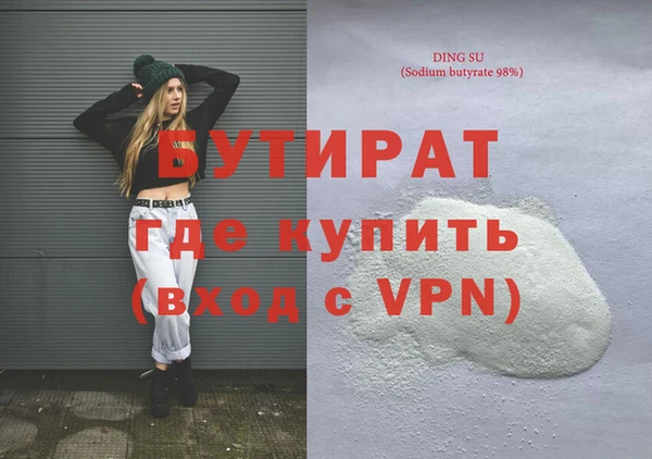 дмт Магадан